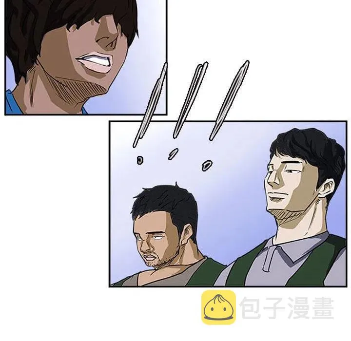 18 第47页