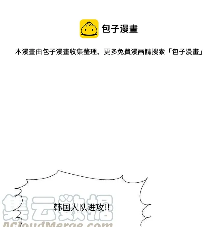 19 第1页