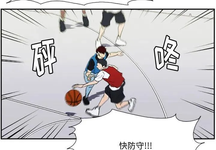 19 第2页