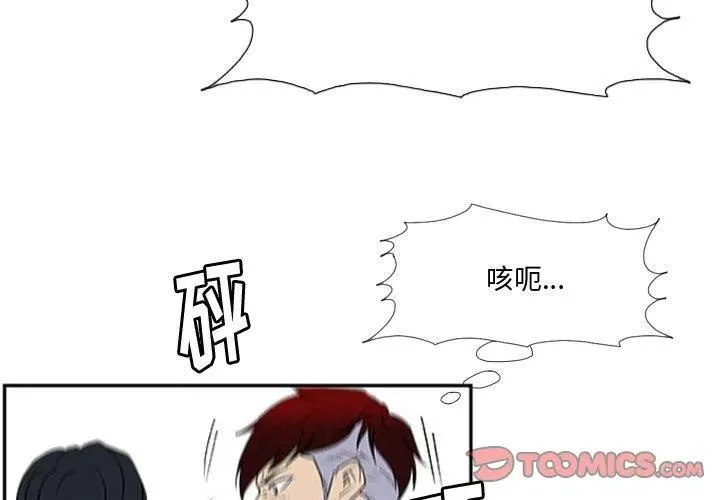 19 第3页