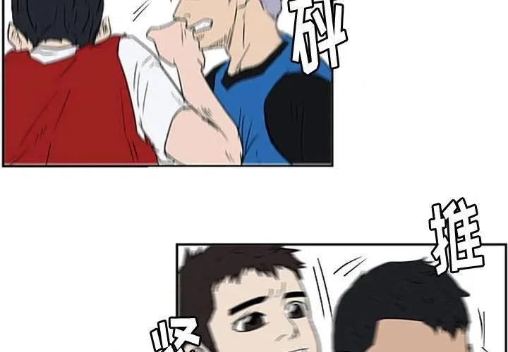 19 第4页