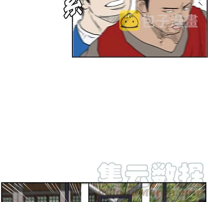 19 第5页