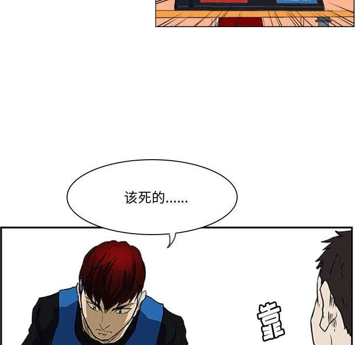 19 第7页