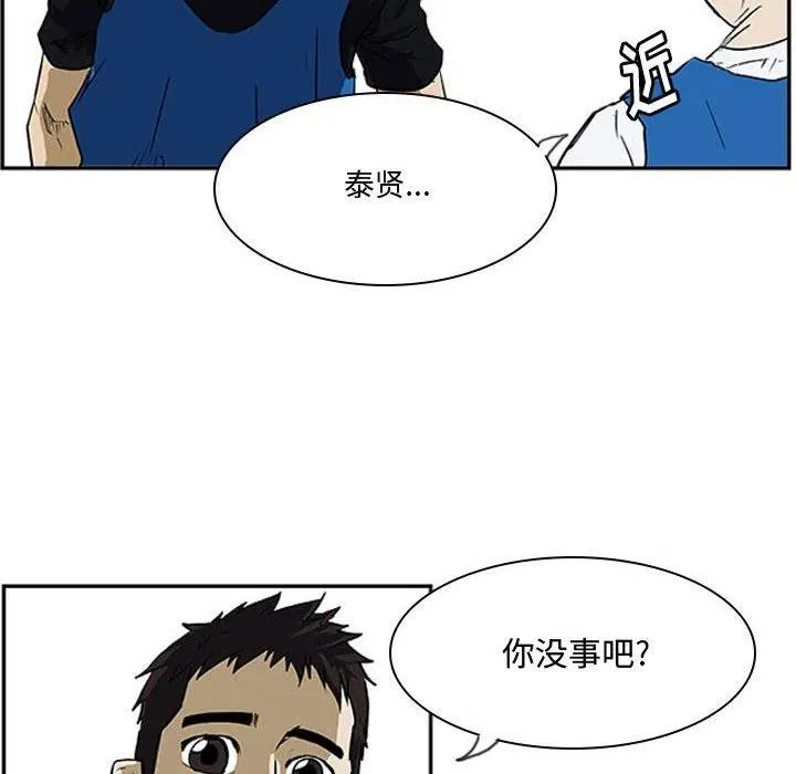 19 第8页