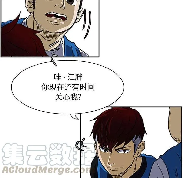 19 第9页