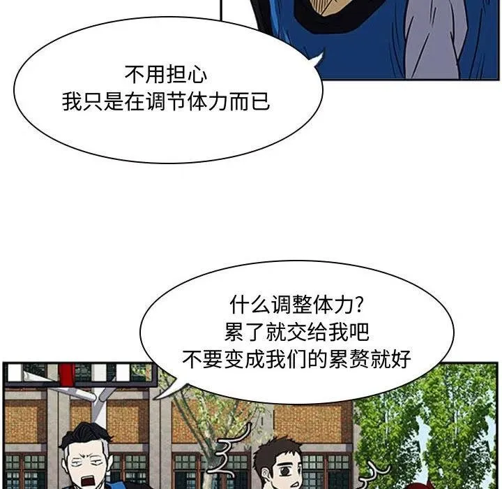 19 第10页