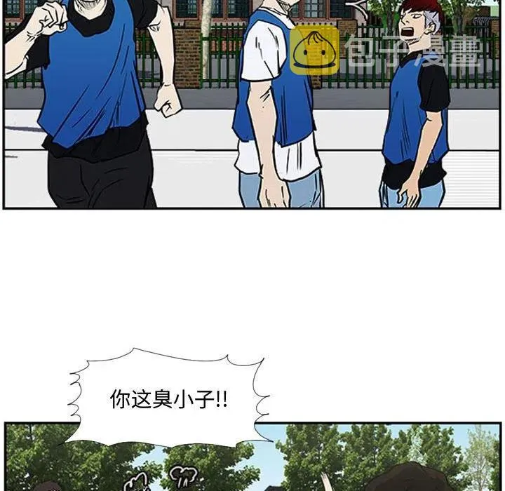 19 第11页