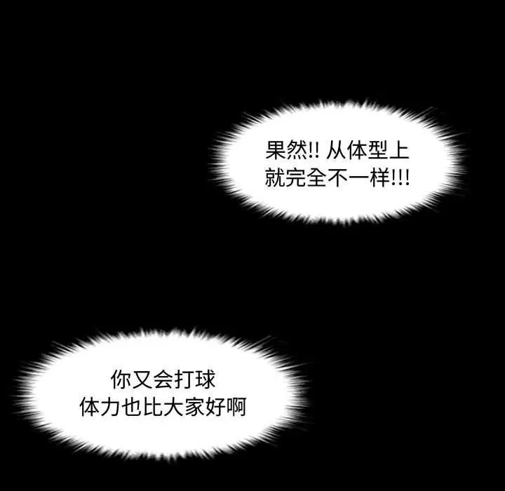 19 第14页
