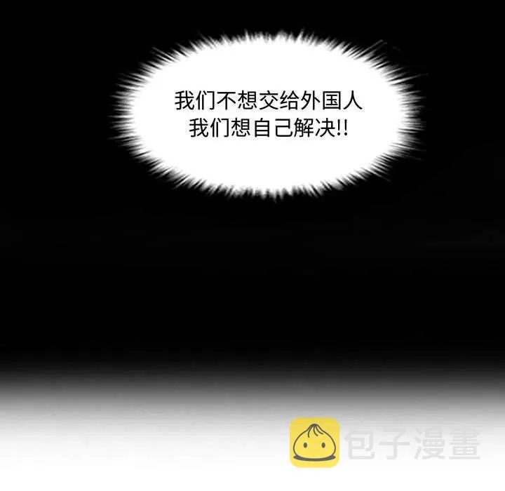 19 第15页