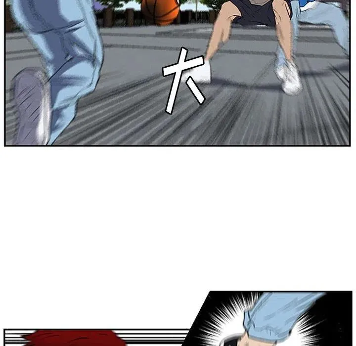 19 第23页
