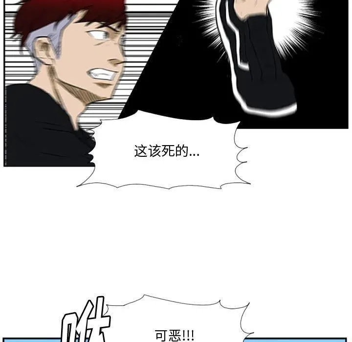 19 第24页