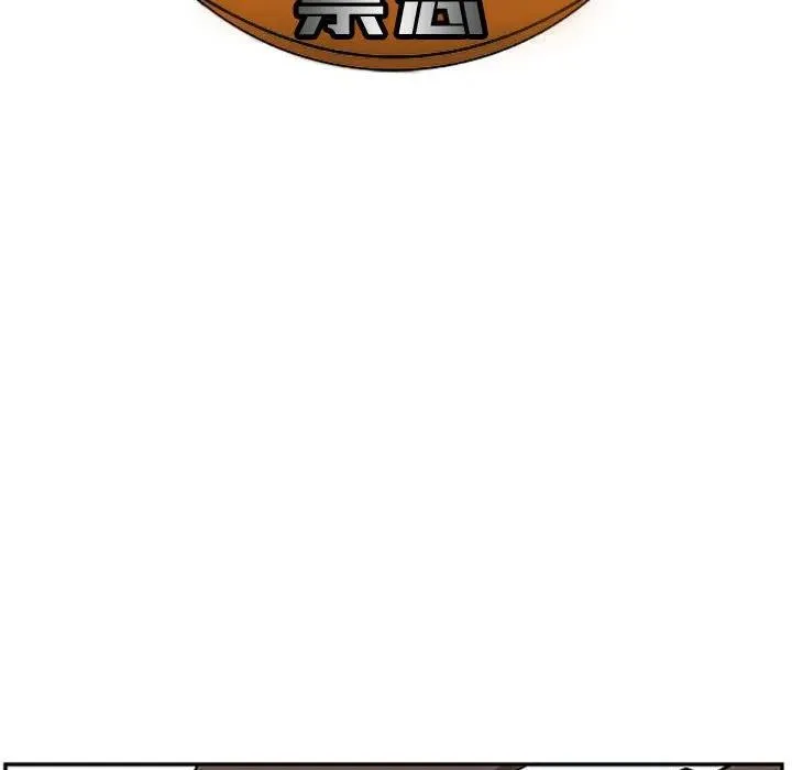 19 第32页
