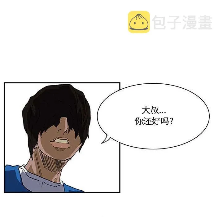 19 第35页