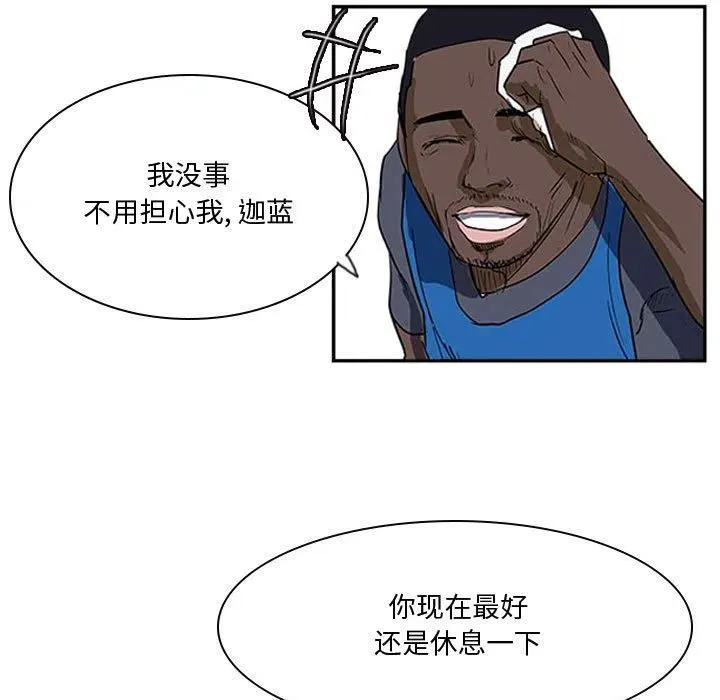 19 第36页