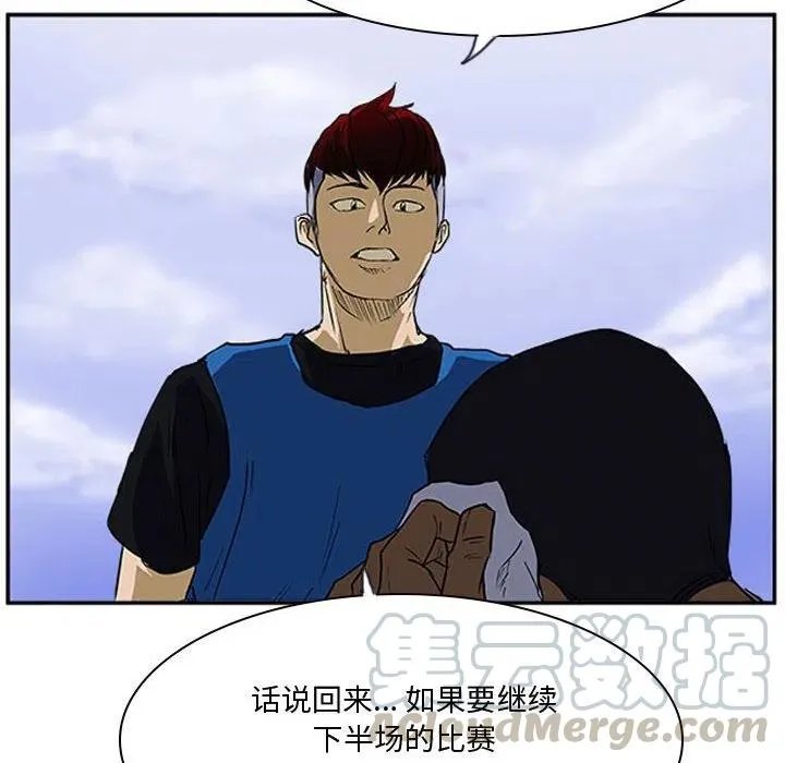 19 第37页