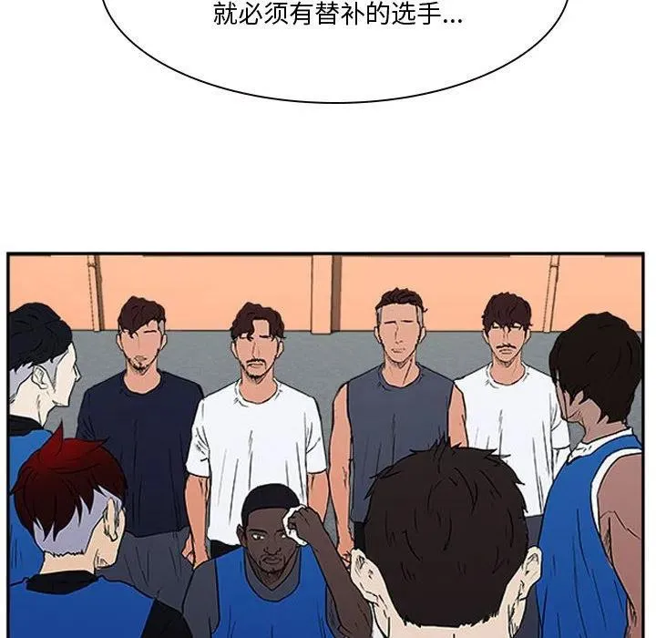 19 第38页