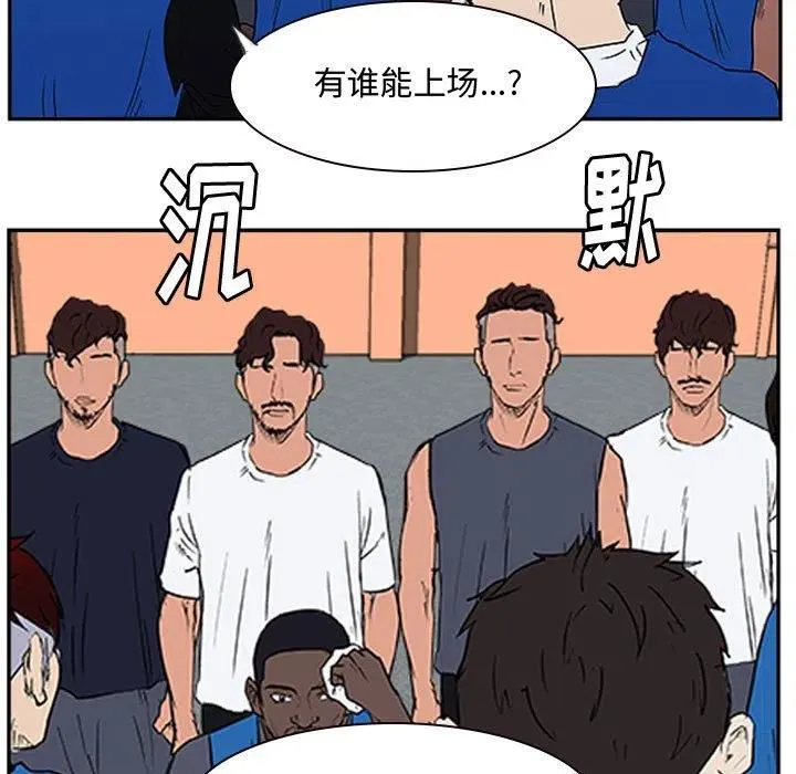 19 第39页