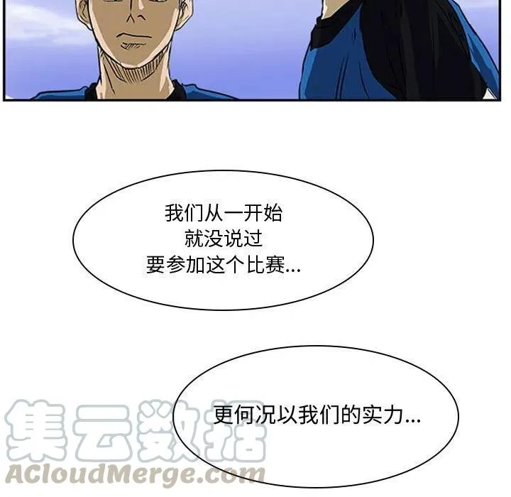 19 第41页