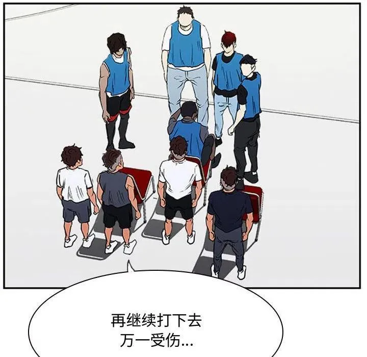 19 第42页