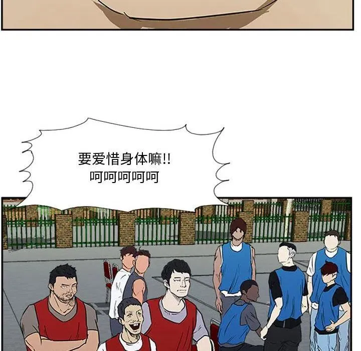 19 第44页