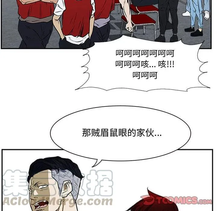 19 第45页