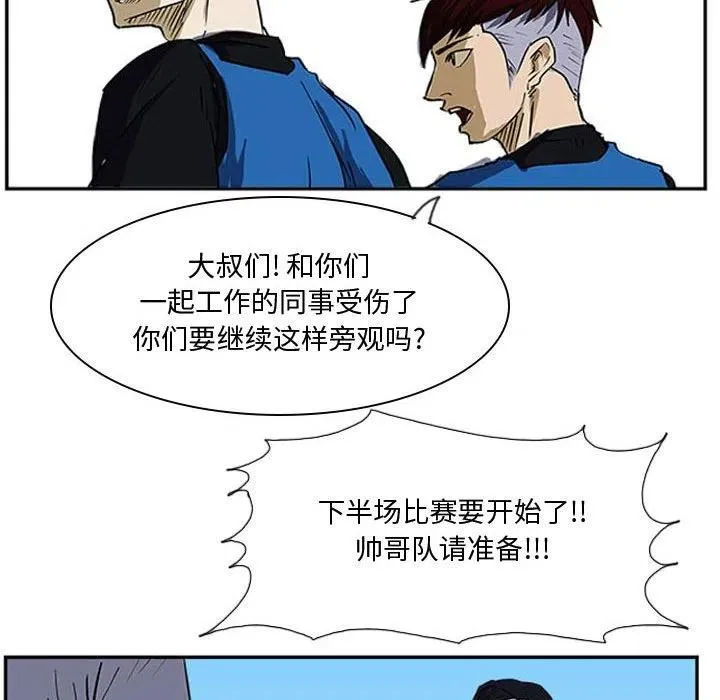 19 第46页