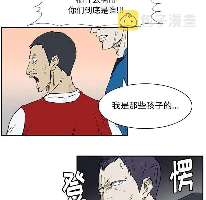 19 第56页