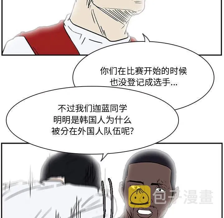 19 第59页