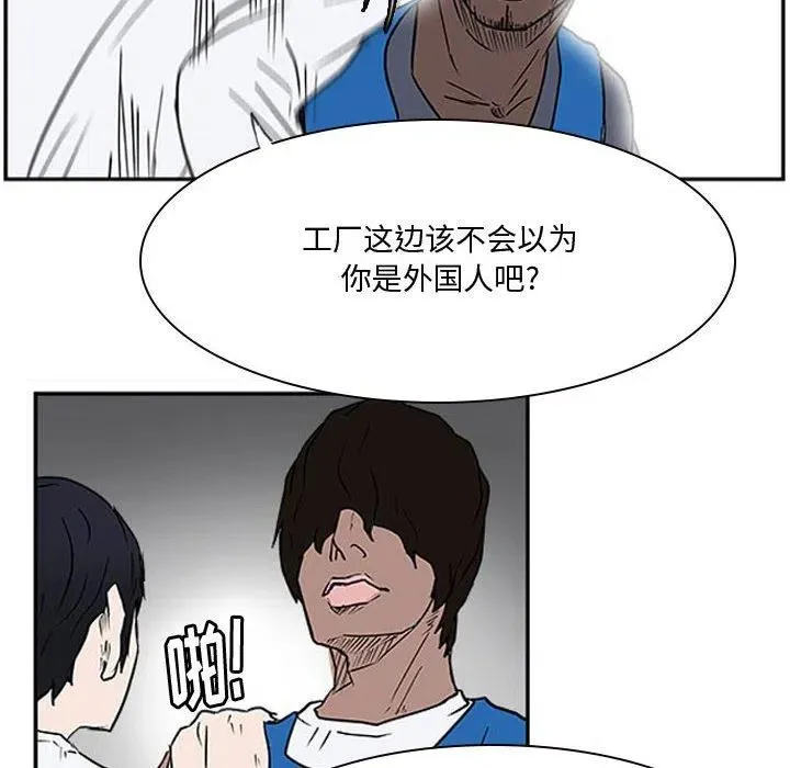 19 第60页