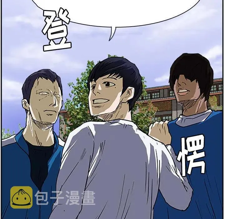 19 第63页
