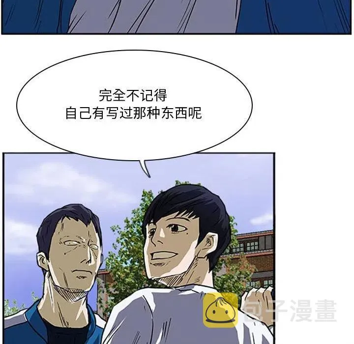19 第64页