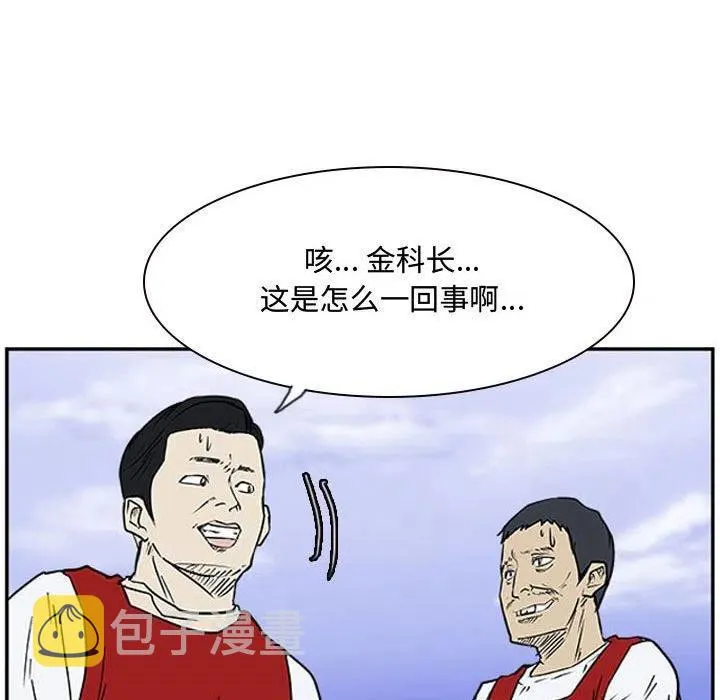 19 第67页
