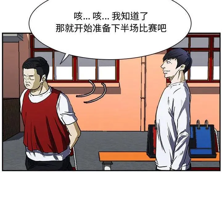 19 第70页
