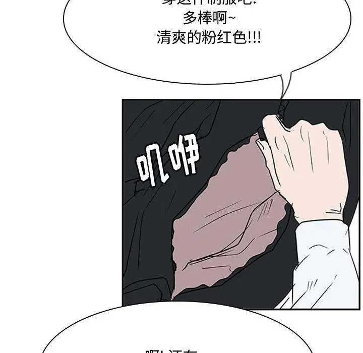 19 第72页