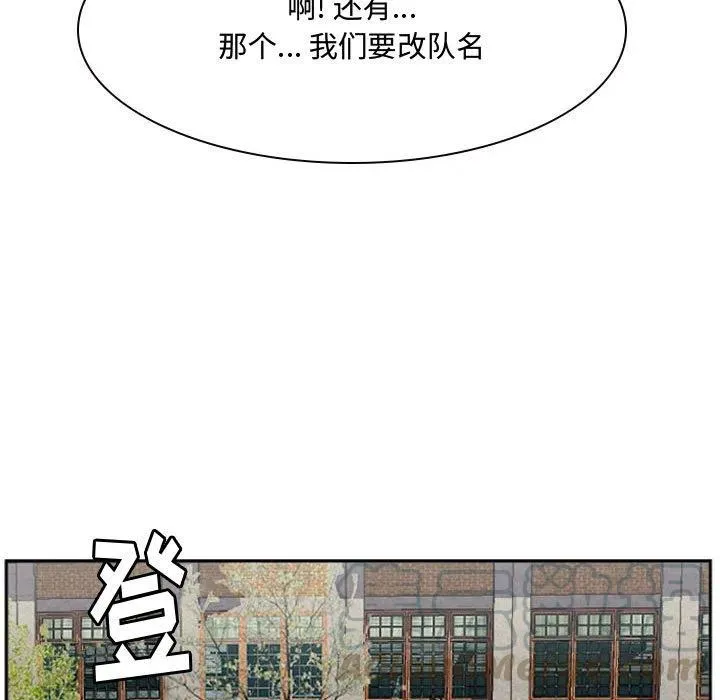 19 第73页