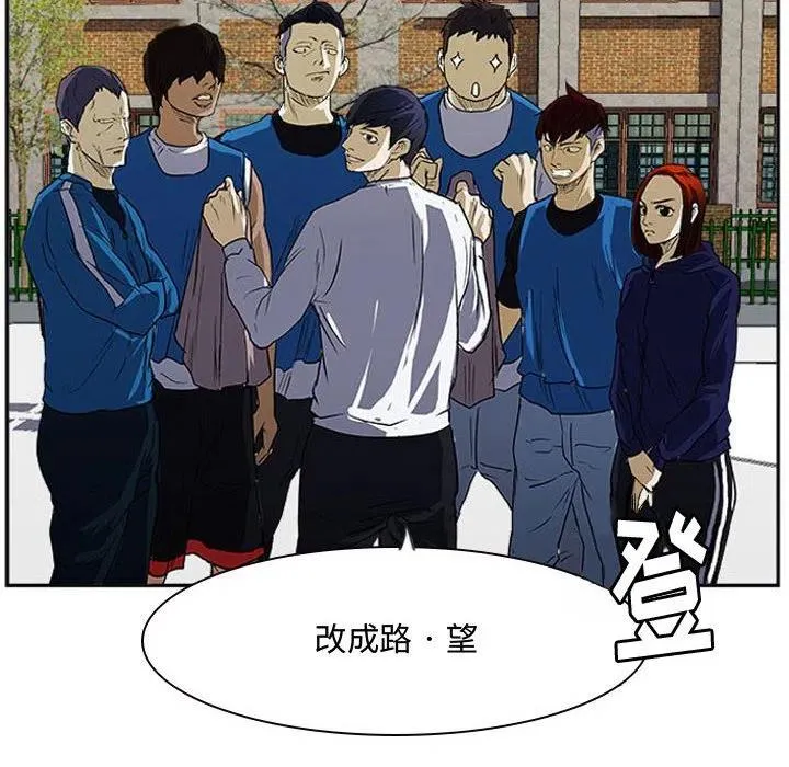 19 第74页