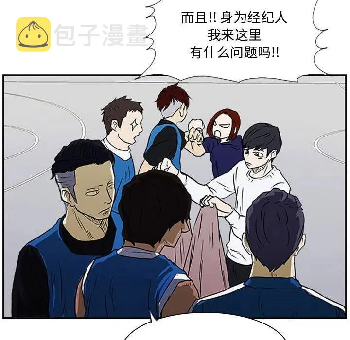 19 第79页