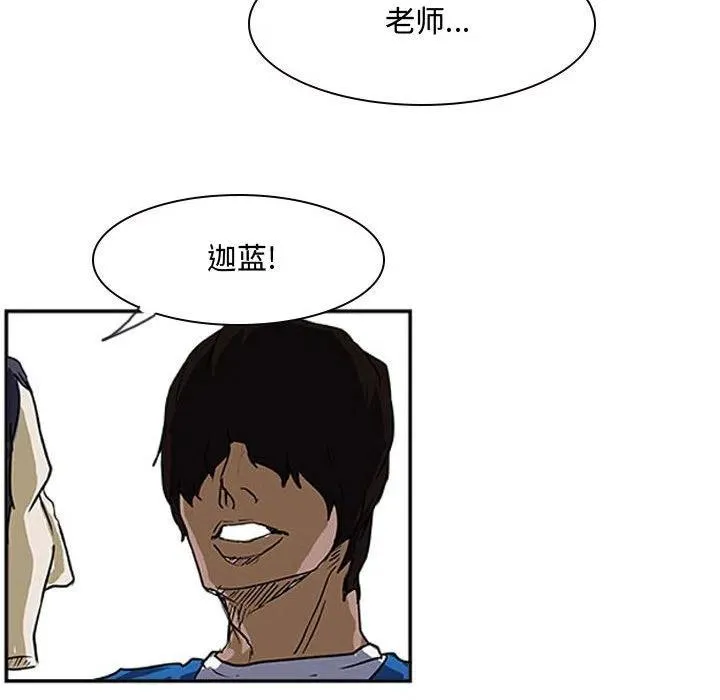 19 第80页