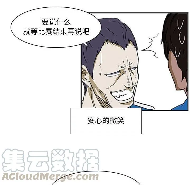 19 第81页