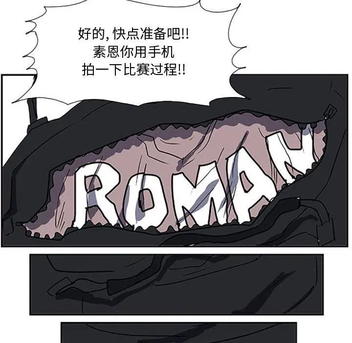 19 第83页