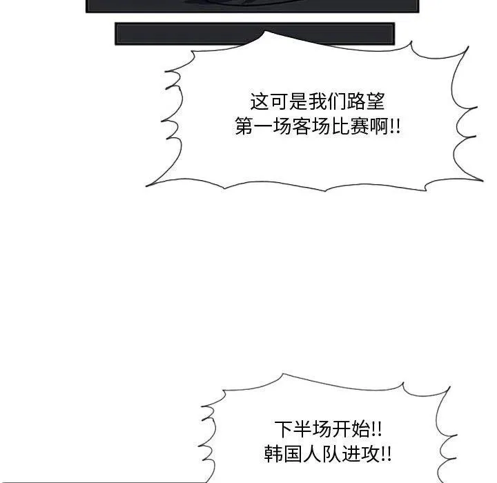 19 第84页