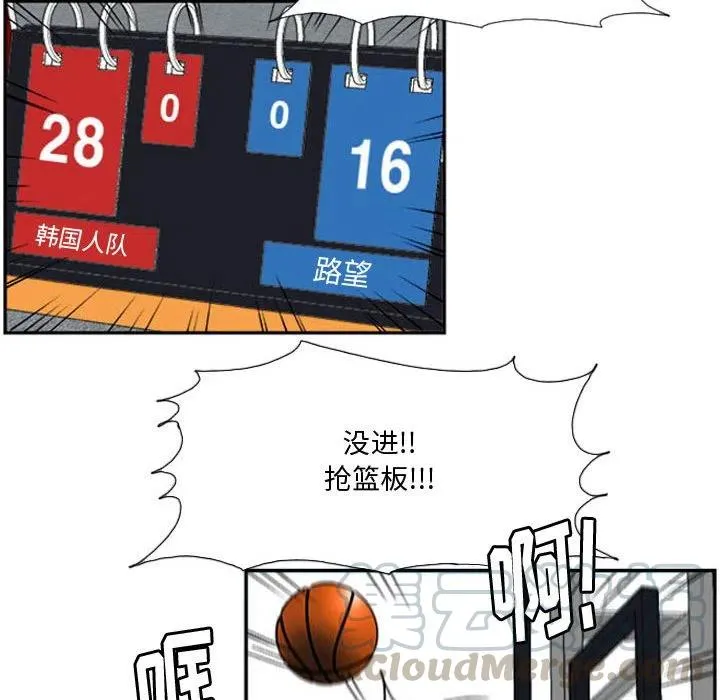 19 第85页