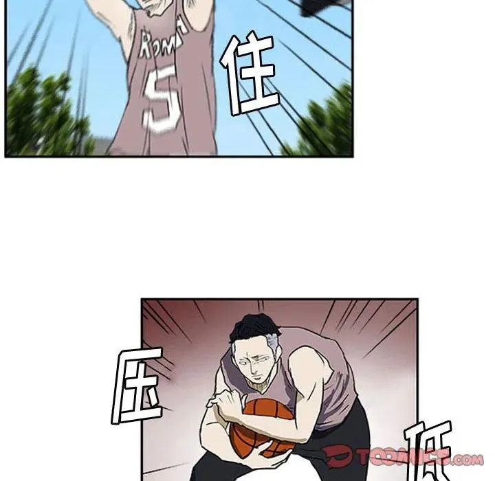 19 第87页