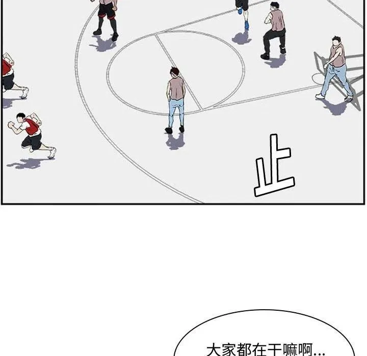 19 第90页