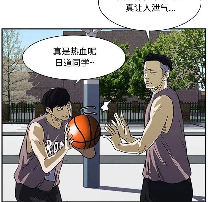 19 第91页