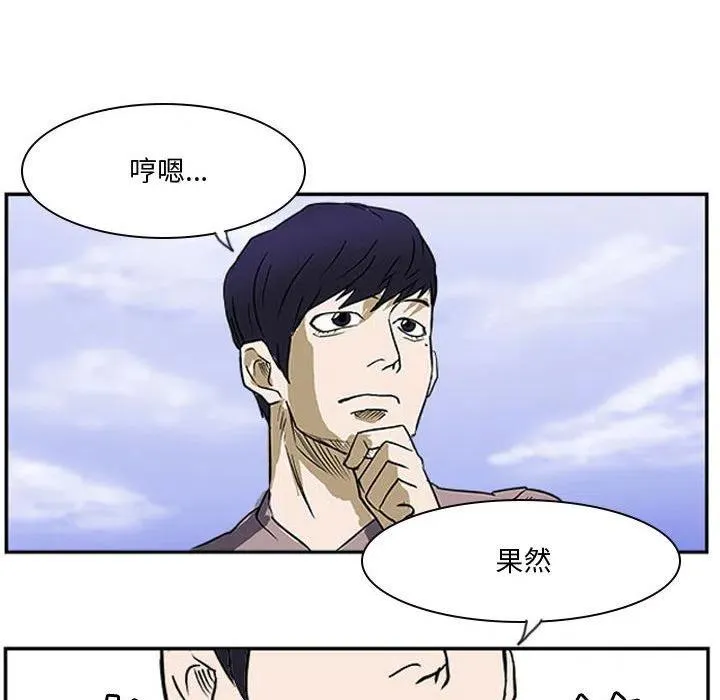 19 第95页