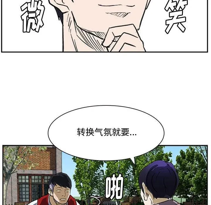 19 第96页