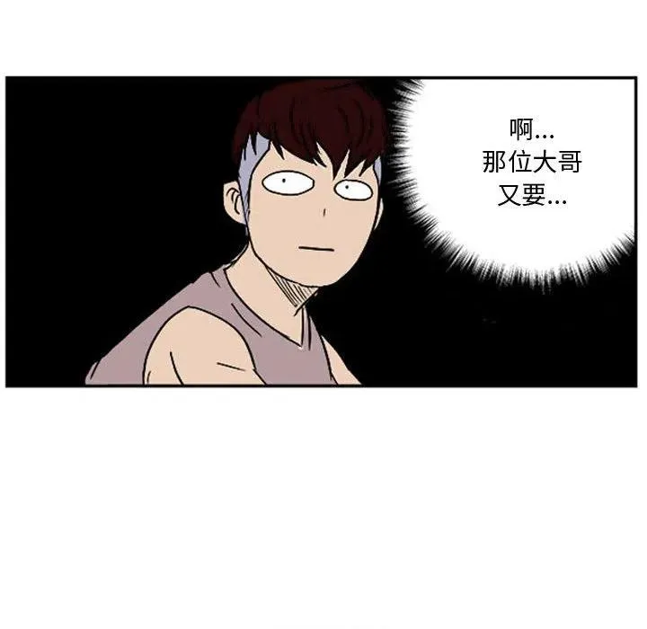 19 第99页