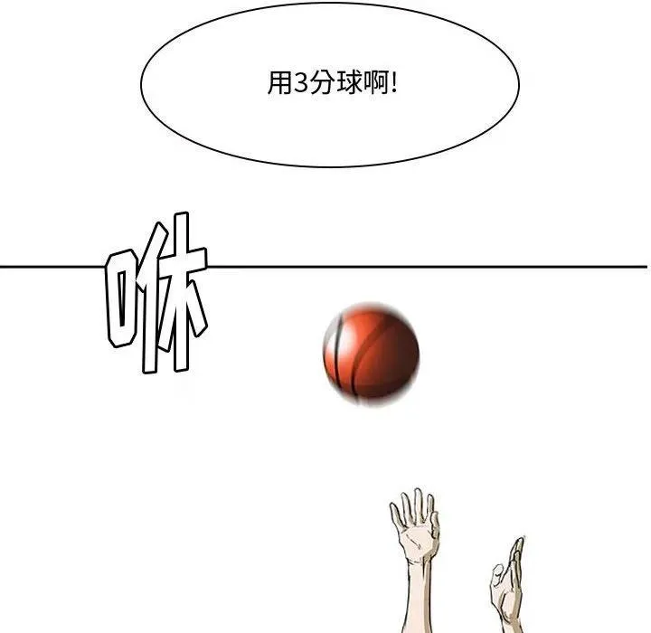 19 第100页