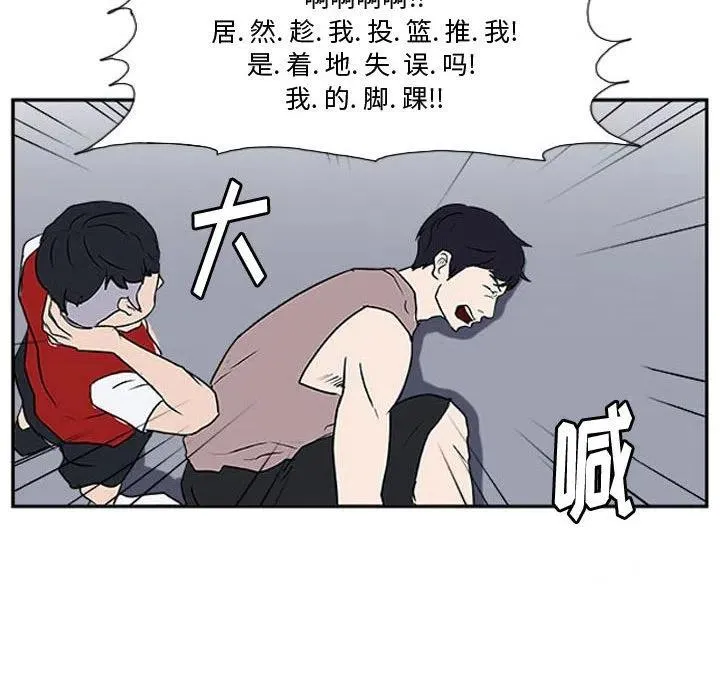 19 第106页